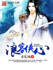 魇魔之战