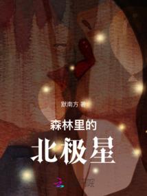 道上人间