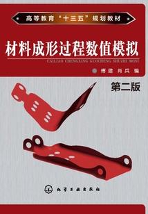 无上沉浮