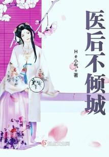 男神攻略：国民影帝，轻点亲