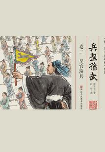 绝世系统之斗破苍穹
