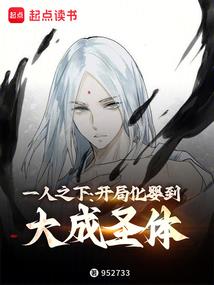 魔法旅途