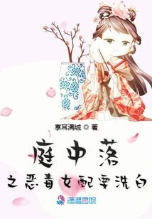 星魂绝恋