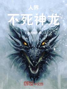 梦回那年找那人