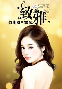 青春是一道不可磨灭的伤疤