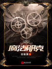 志在高处不胜寒