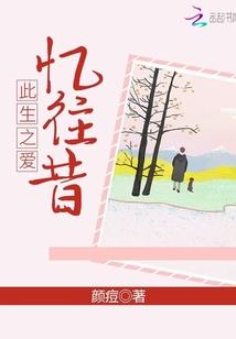 青春修炼手册