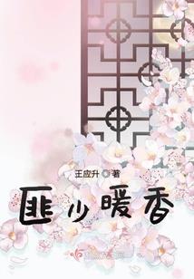 现实任务