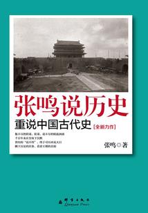 全系灵师：逆天废材五小姐