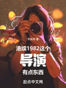 我的富士康情缘