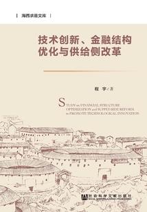 冷情王妃腹黑殿下宠上天