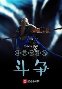 一次怦然心动