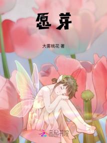 黑白相册之彩色艳阳天