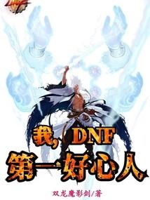 复仇陈