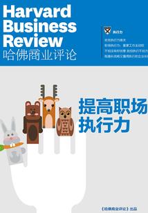 诸界御灵师