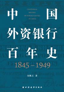 蛇后妖娆，君临天下