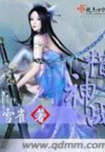 凑不成书