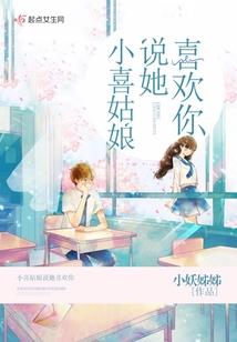 九转术灵