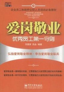 快穿之任务要虐