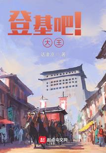 疯鬼医院