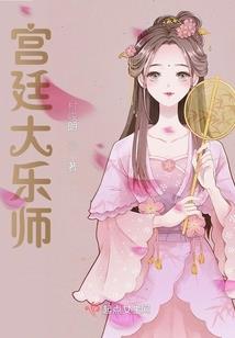 十年问鼎导演王座