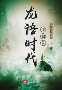 花10年当上CEO