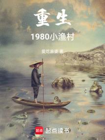凤染帝业