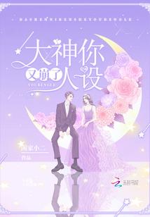 黄昏猎手之入夜