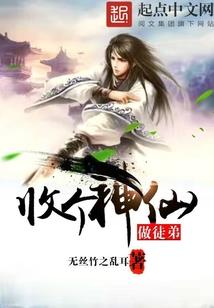 分身对决