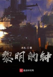 淡淡舒言