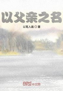 皇上想嫁人