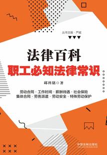 爱丁堡的日子