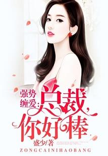 道自行中