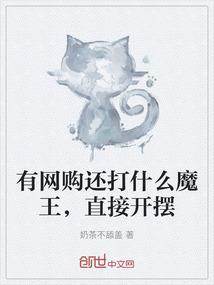 花开颜色改：明年复寒在