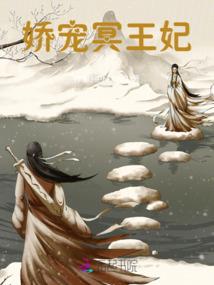 剑三唯情小师妹
