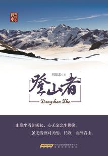 戒指情缘