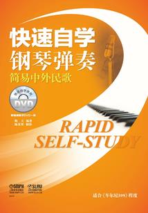 一场无疾而终的单恋