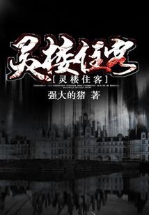 刀凌剑舞