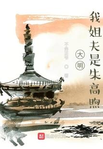 骷髅雕刻手记
