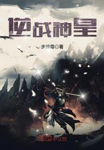 最爱的她