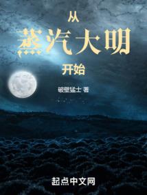 与谋为伍
