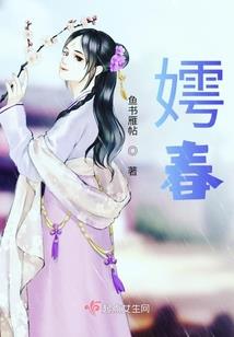 史上最弱宗主