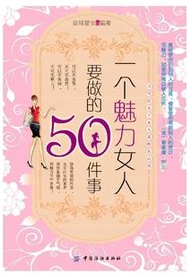 穿越变成小乌龟