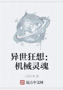 倾世律凰