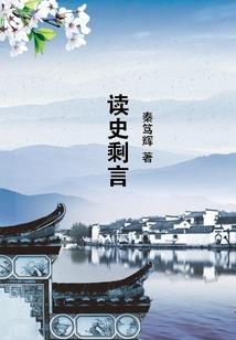 某美漫的等死日常