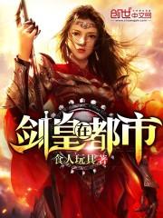 流光的选择