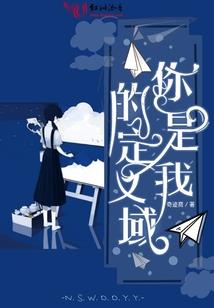 我和她逝去的爱情