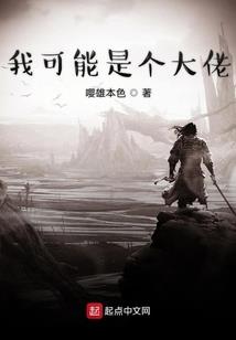 撕下保质期的人