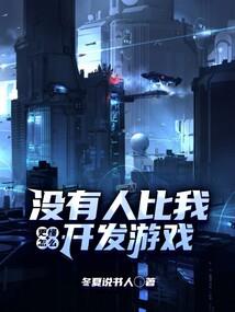 都市起舞