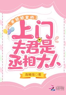 淇仔之校内随笔